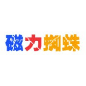 磁力蜘蛛 官方下载app 1.0.4