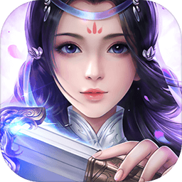 轩辕传说GM v1.0.0